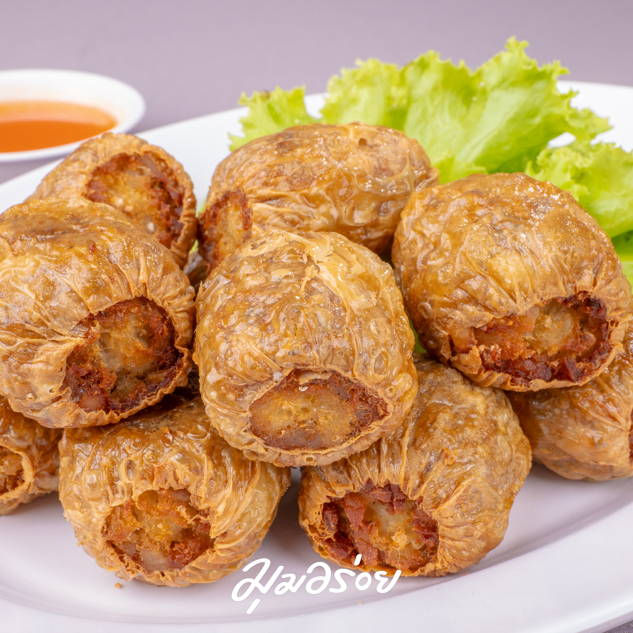 หอยจ๊อ